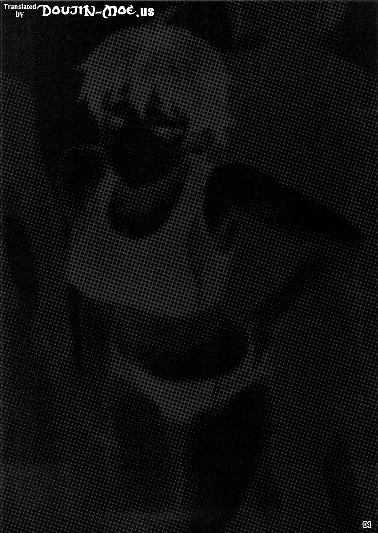 Shidoukan | Wicked Coach page 3 full