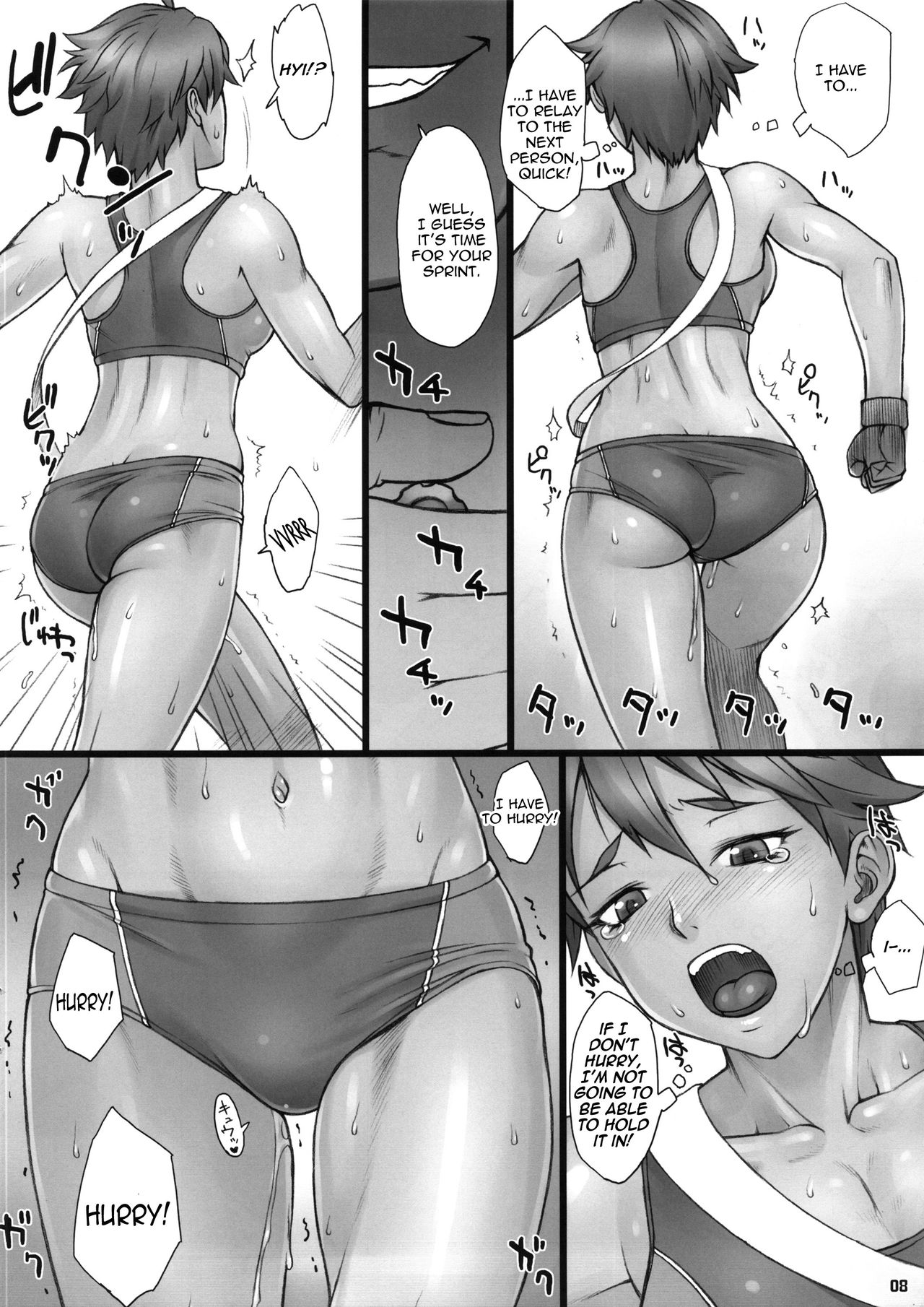 Shidoukan | Wicked Coach page 7 full