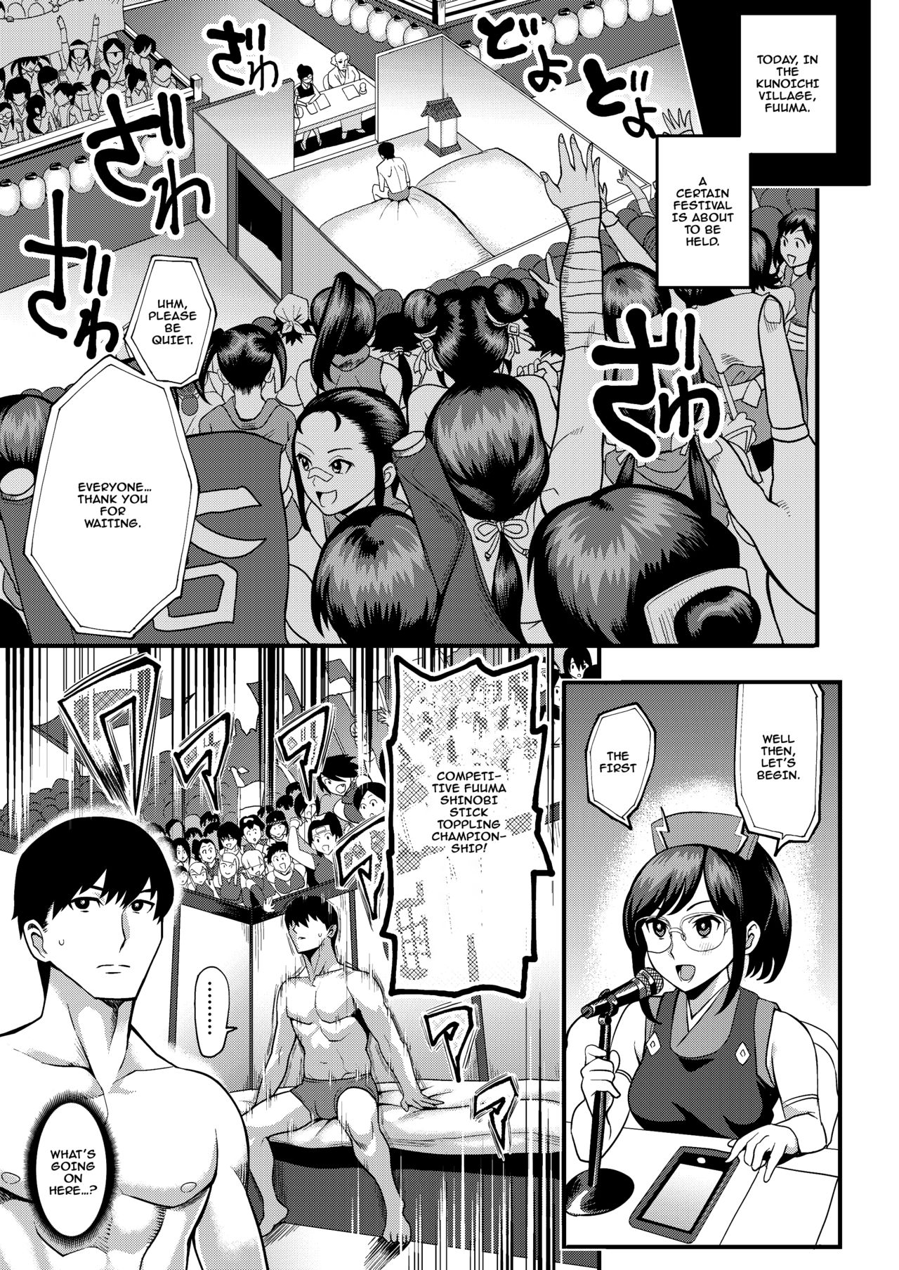 Oideyo! Kunoichi no Sato San ~Gekitou! Shinobi Boutaoshi no Maki~ | Come To Kunoichi Village! page 2 full