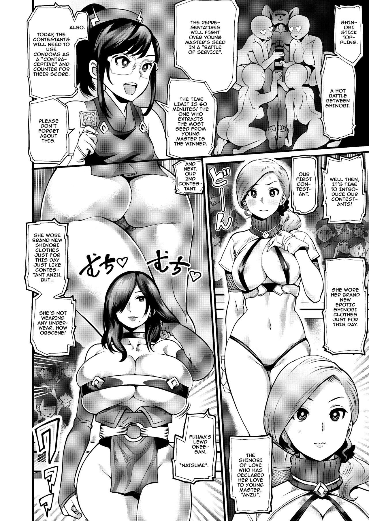 Oideyo! Kunoichi no Sato San ~Gekitou! Shinobi Boutaoshi no Maki~ | Come To Kunoichi Village! page 3 full