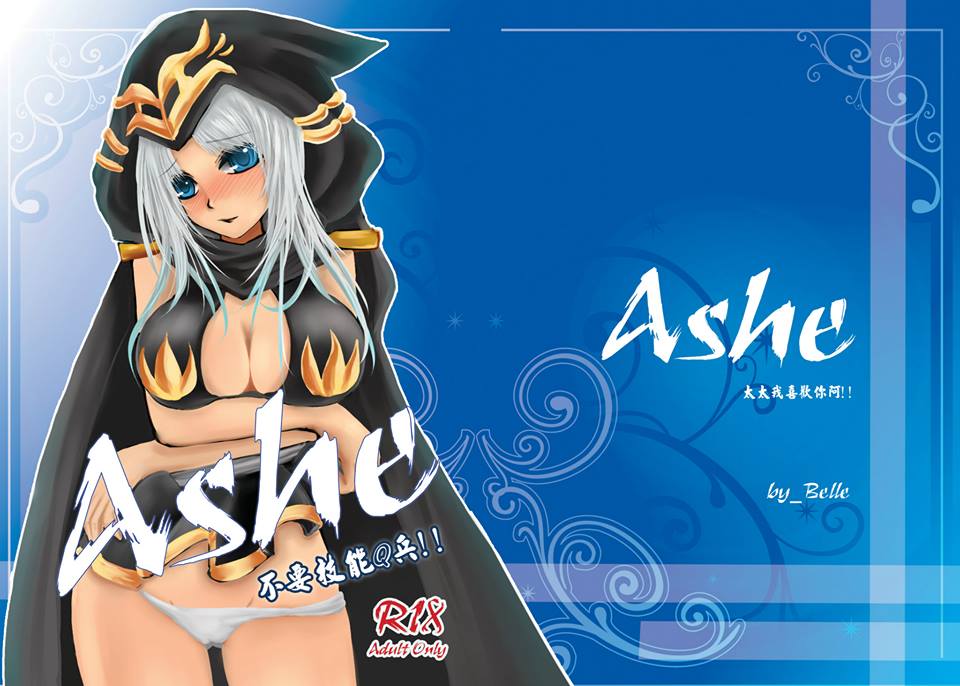 Ashe page 1 full
