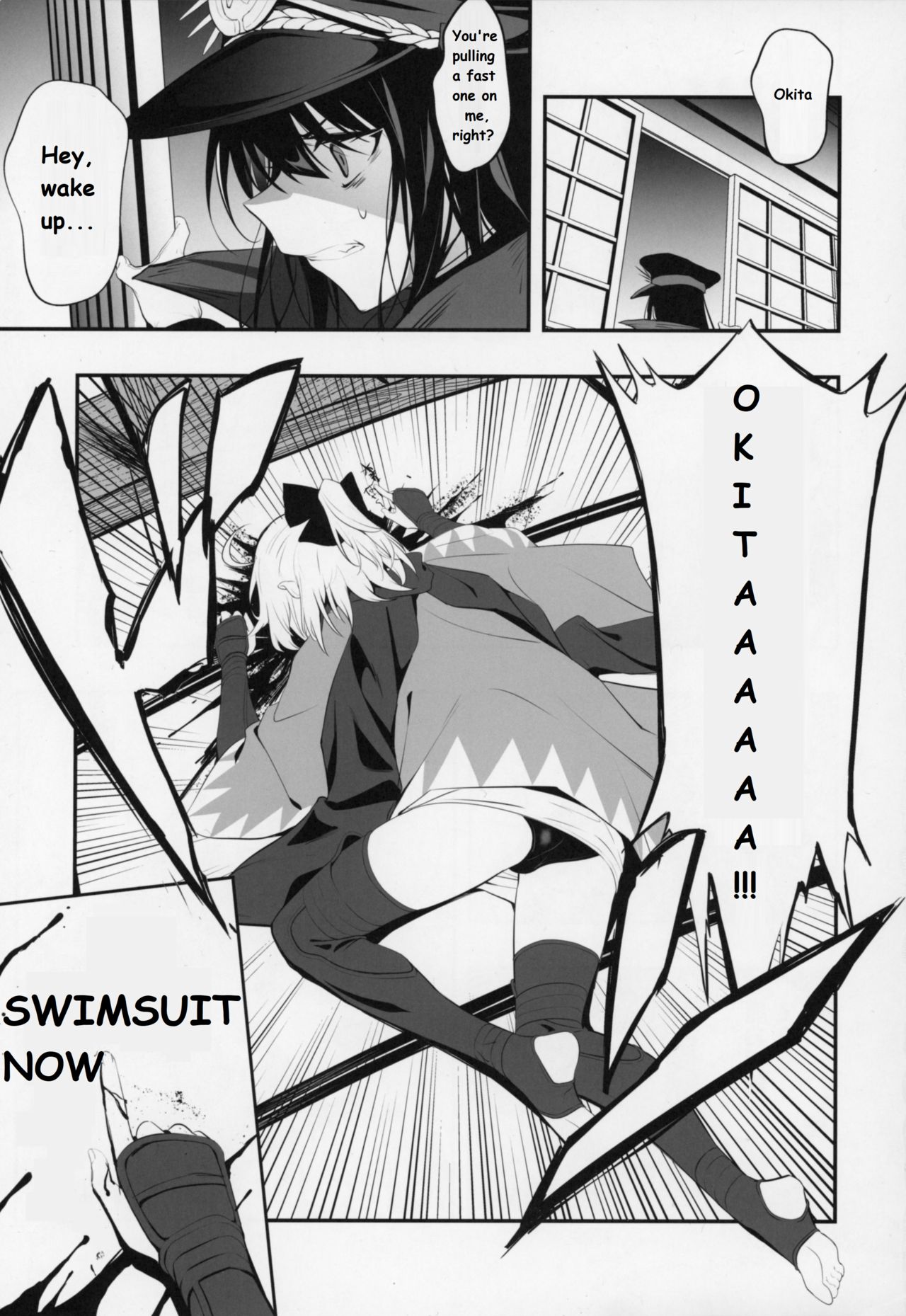 Okita-san wa Mizugi ga Kitai | Okita-san Wants to Wear a Swimsuit page 2 full