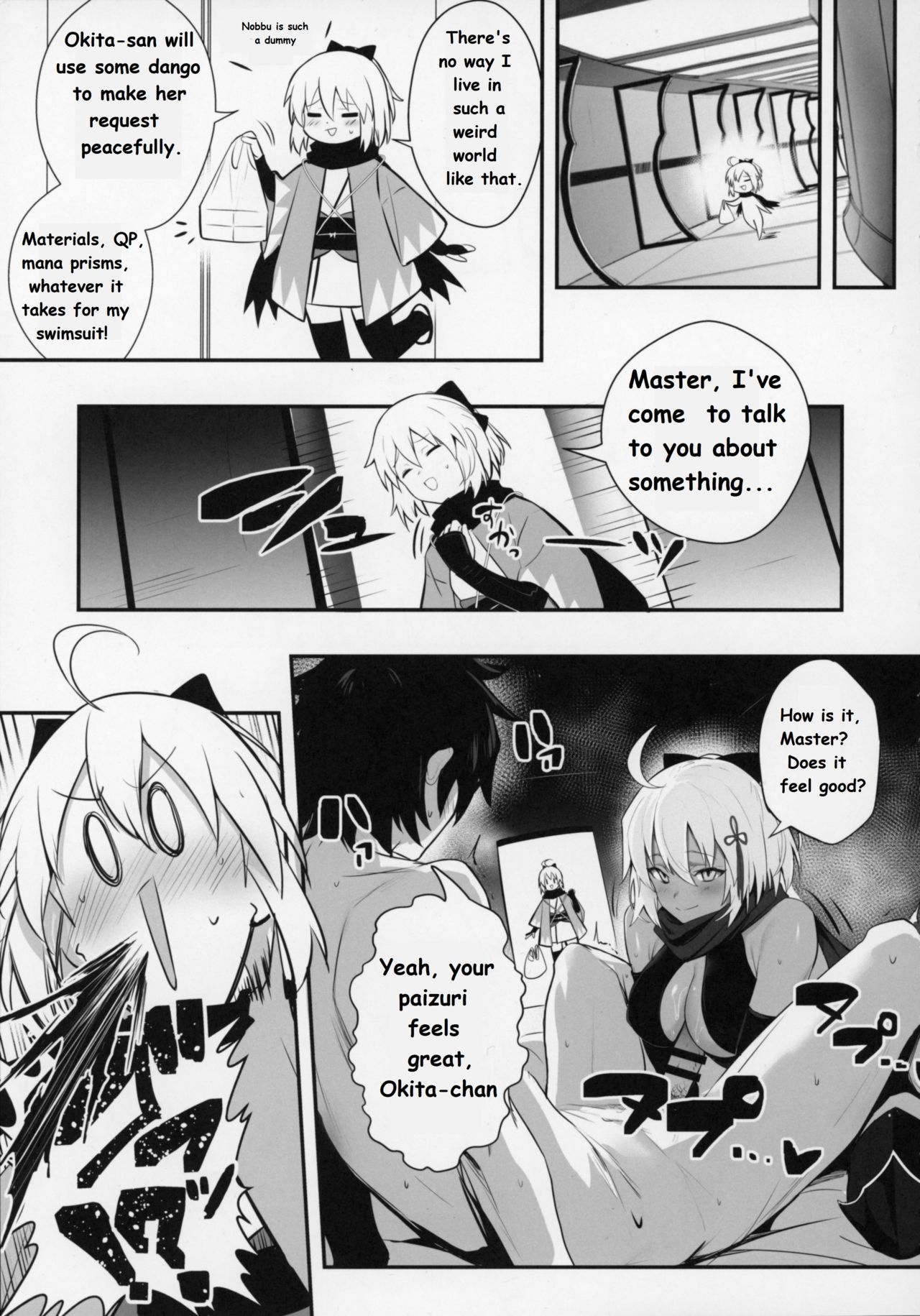 Okita-san wa Mizugi ga Kitai | Okita-san Wants to Wear a Swimsuit page 4 full
