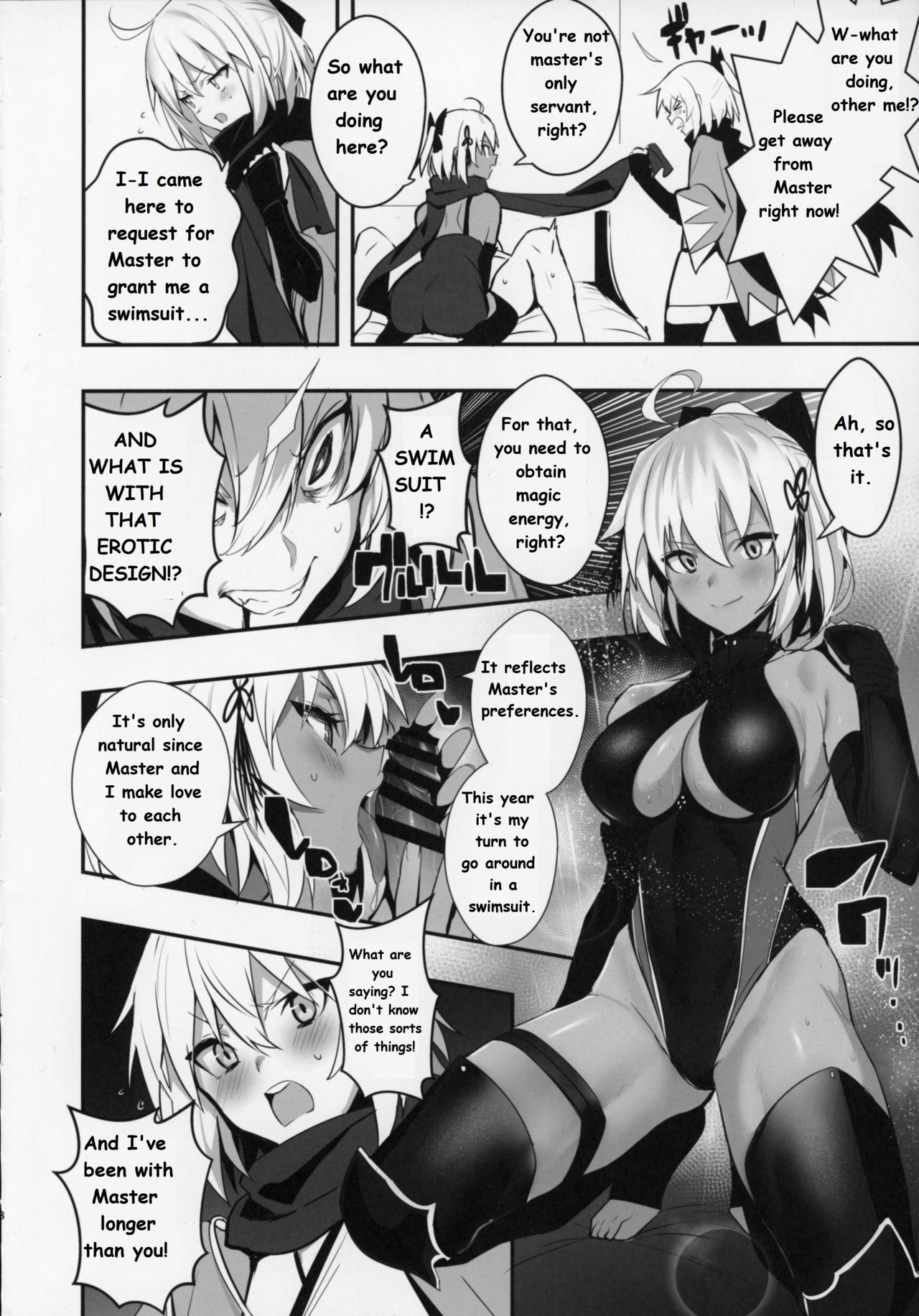 Okita-san wa Mizugi ga Kitai | Okita-san Wants to Wear a Swimsuit page 7 full