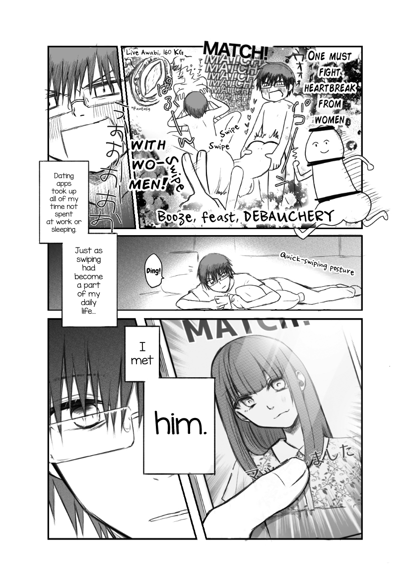 Matching shita Otokonoko Bitch ni M Kaika saserareta Nonke Zeme page 3 full
