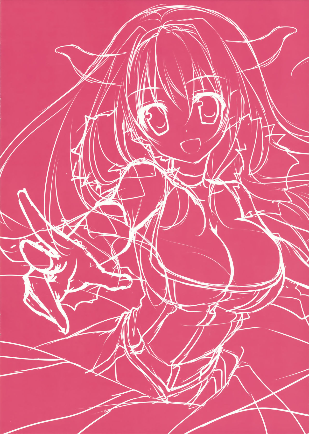 Yuusha to Aka-chan Tukuritai page 5 full