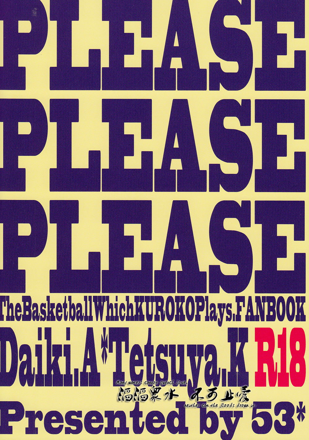 PLEASEPLEASEPLEASE page 2 full