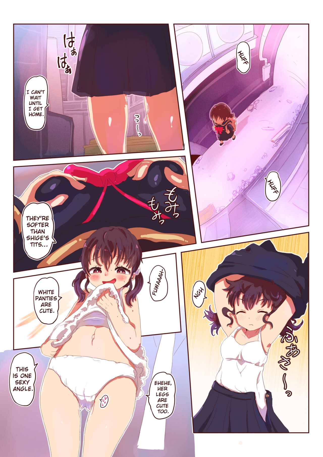 Slime-ka shita Boku to Nottori Gokugoku Nyotaika Taiken page 10 full