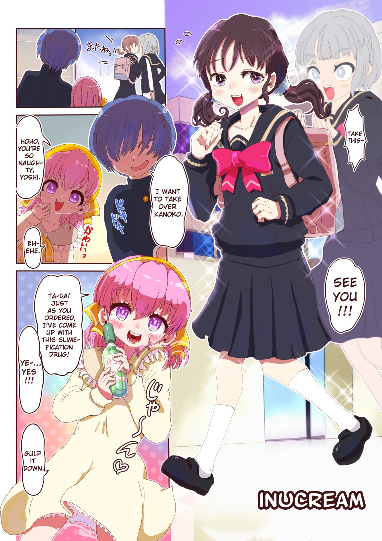 Slime-ka shita Boku to Nottori Gokugoku Nyotaika Taiken page 3 full