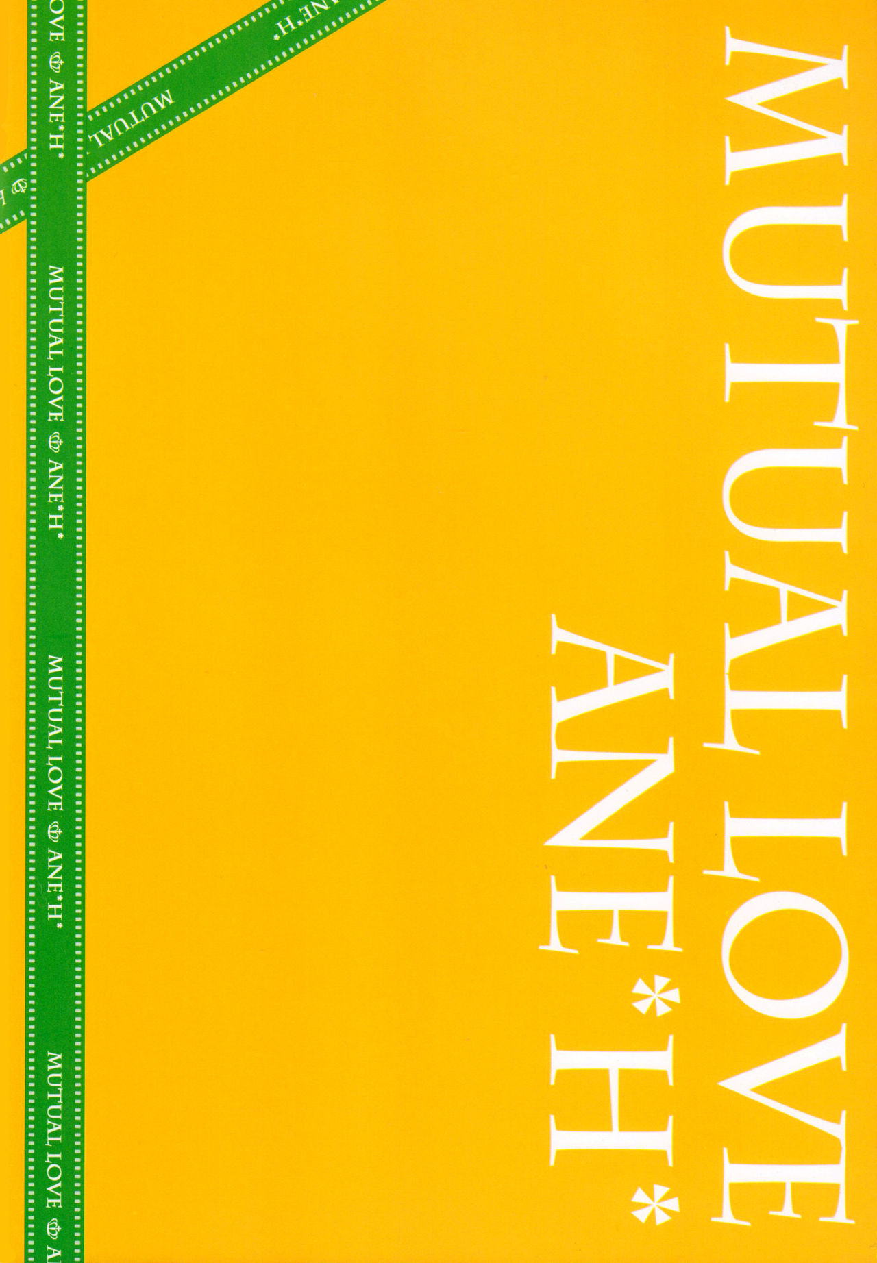 Soushisouai Ane Ecchi 3 page 3 full