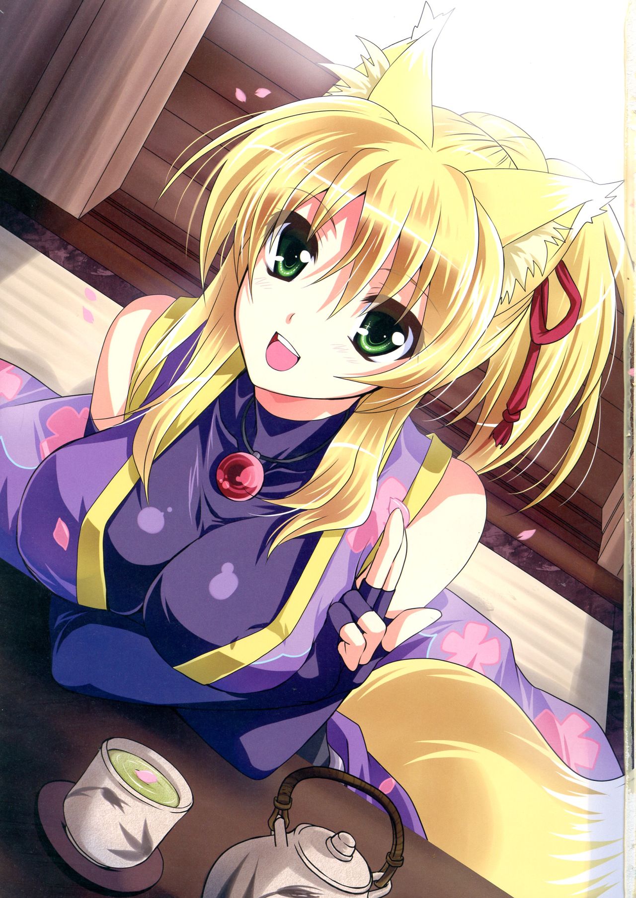 Wonderful Ever page 4 full