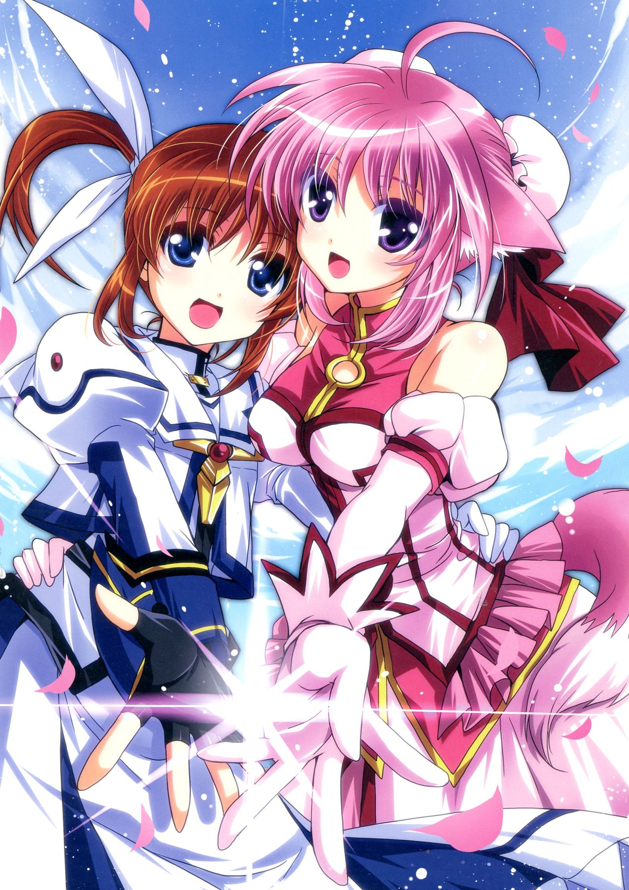 Wonderful Ever page 5 full