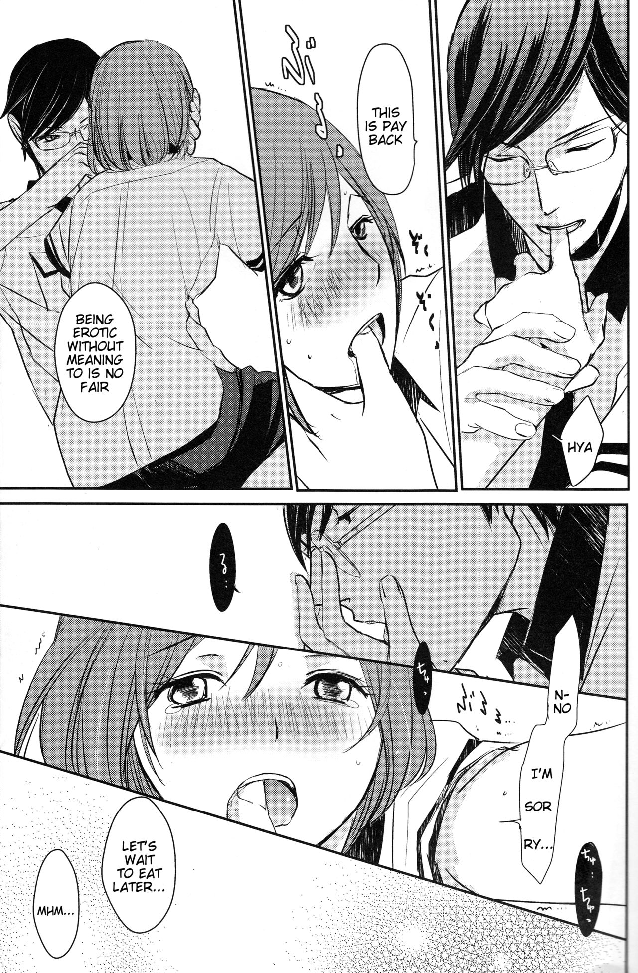 darling darling darling page 6 full