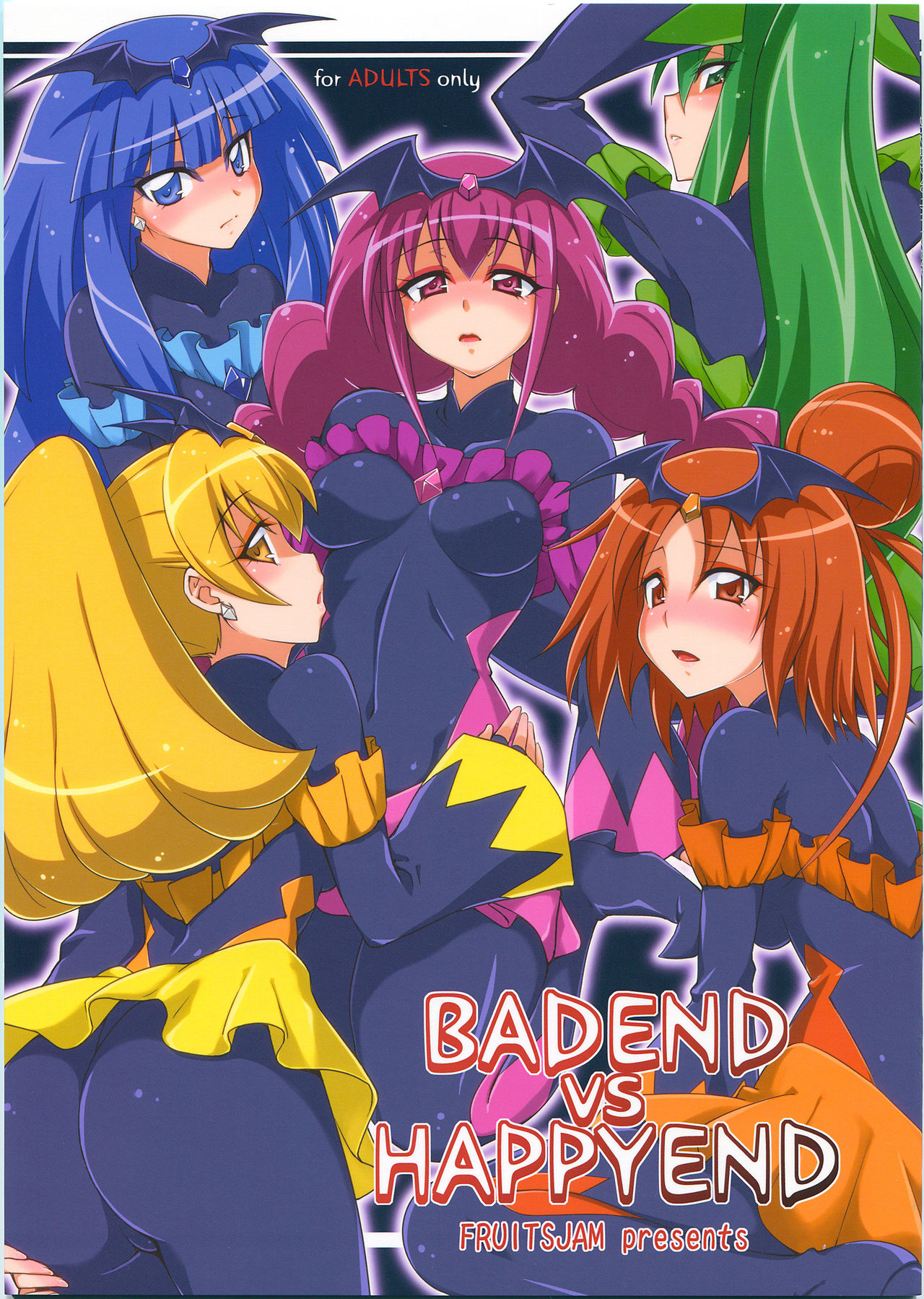 BADEND vs HAPPYEND page 1 full
