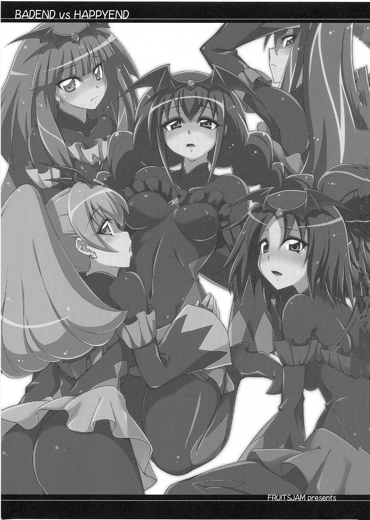 BADEND vs HAPPYEND page 2 full