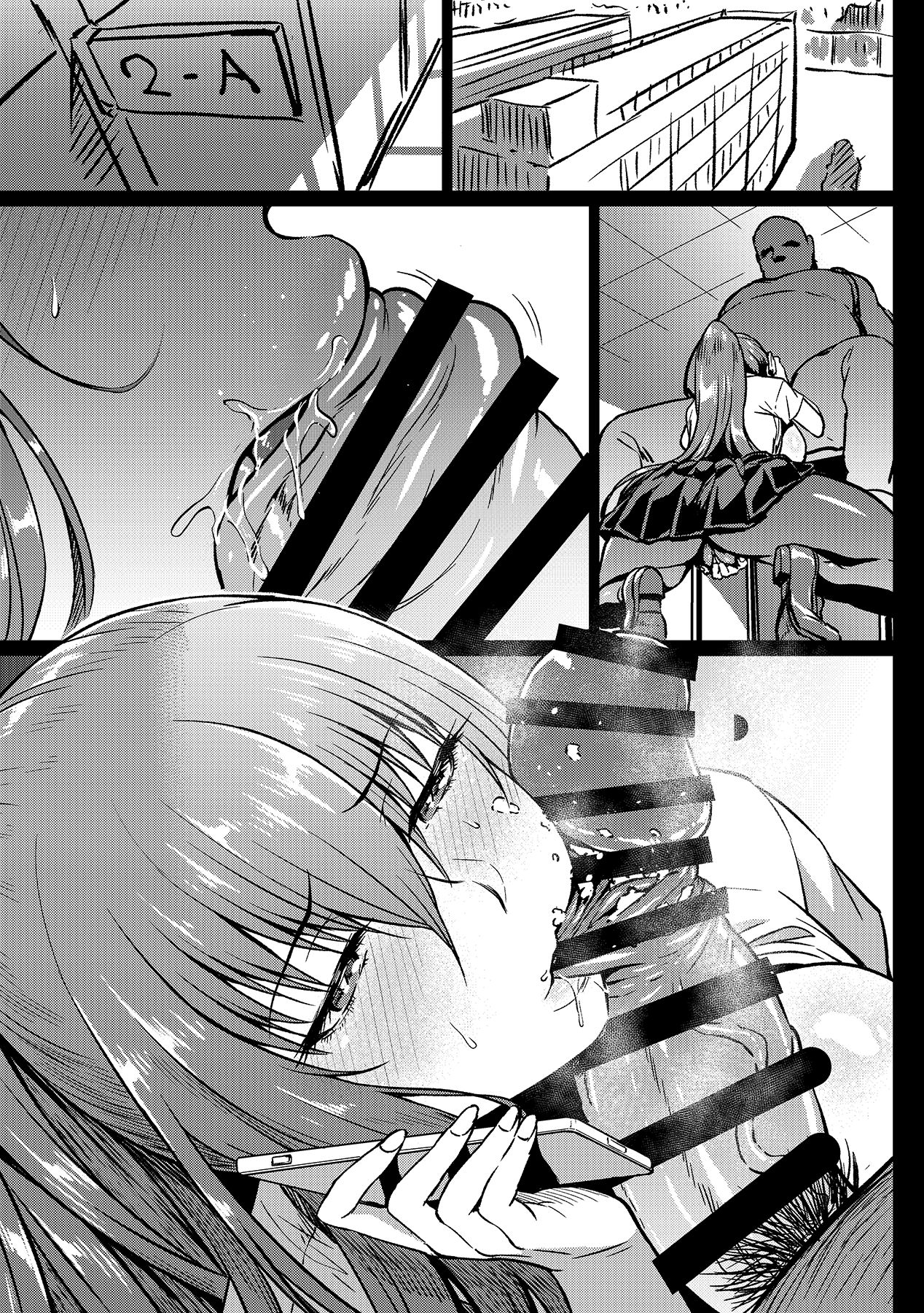 "Gakkou de" Zenpen. Lucia Revenge page 4 full