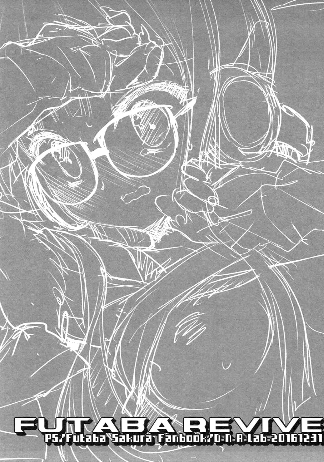 FUTABA REVIVE page 2 full