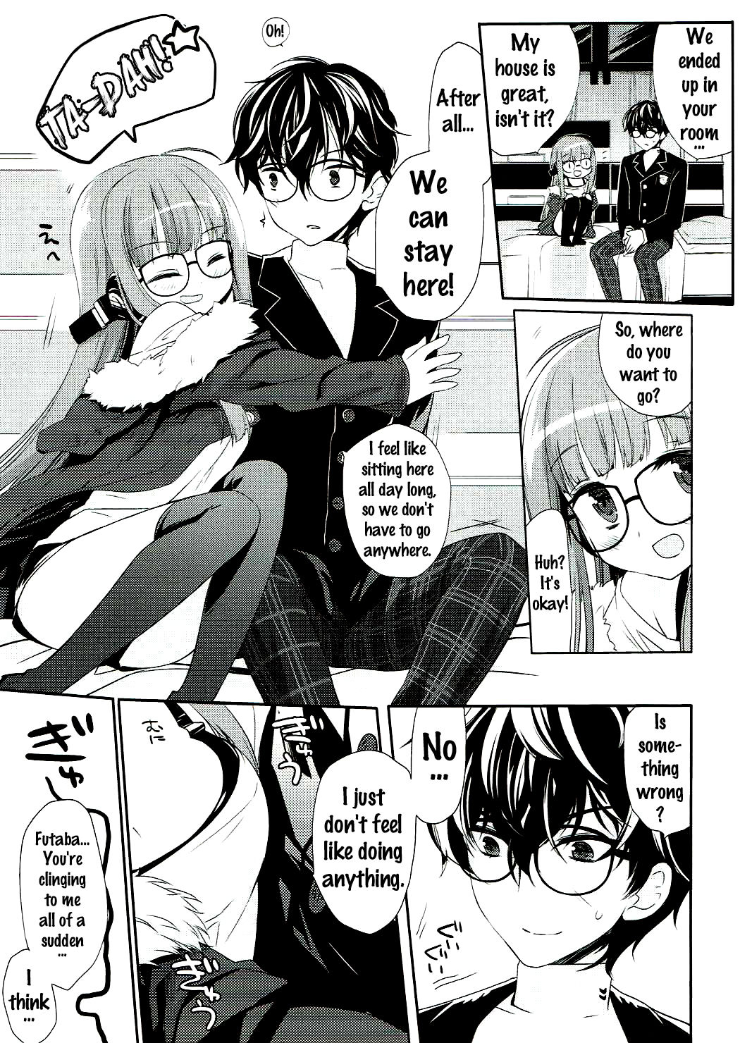 FUTABA REVIVE page 8 full