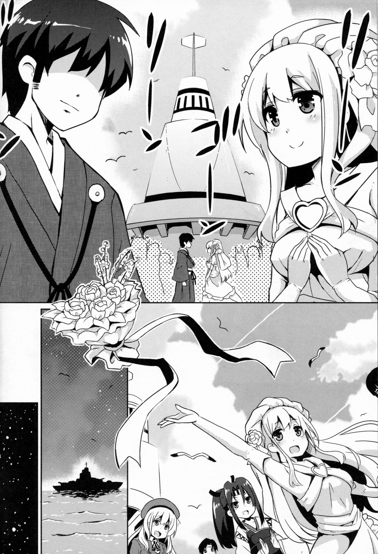 Asgirls 1 page 4 full