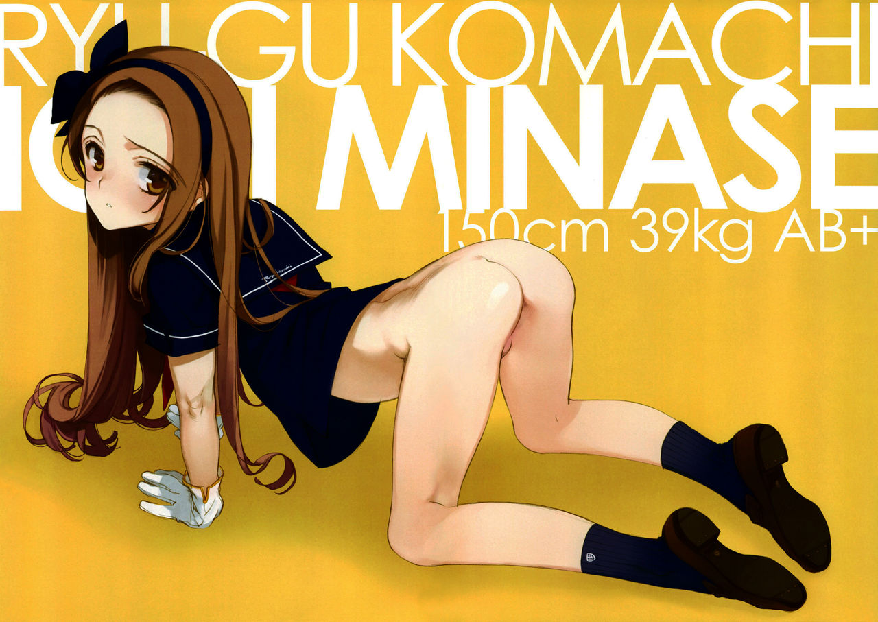 WHEEL OF FORTUNE page 3 full