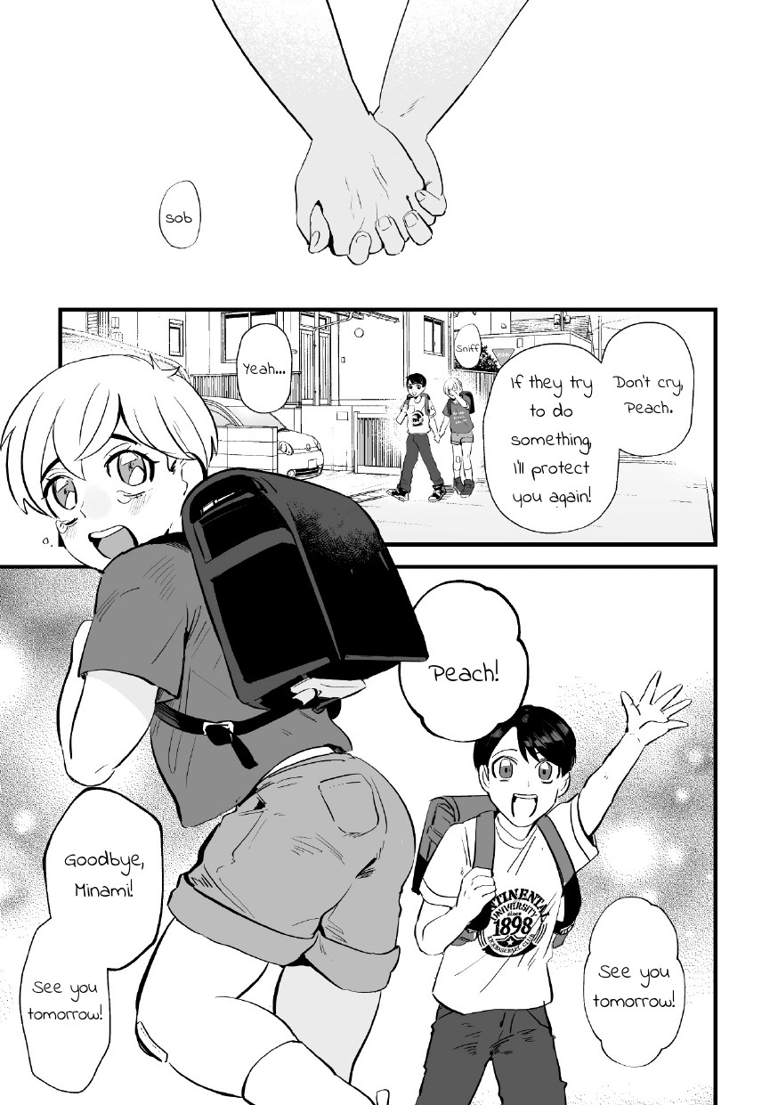 Fukushuu Saimin Rikai SEX | Revenge Hypnotic Understanding SEX page 4 full