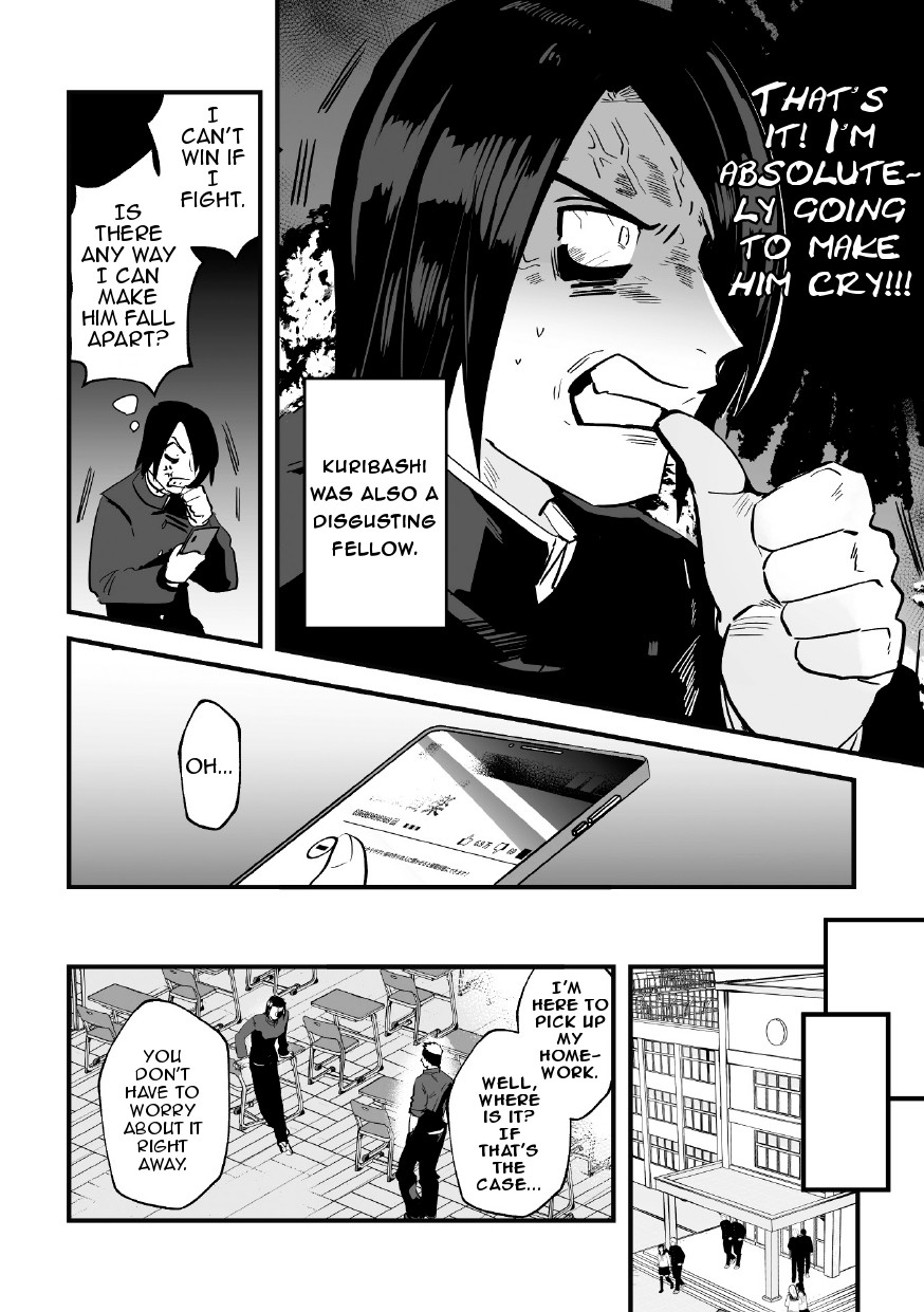 Fukushuu Saimin Rikai SEX | Revenge Hypnotic Understanding SEX page 7 full