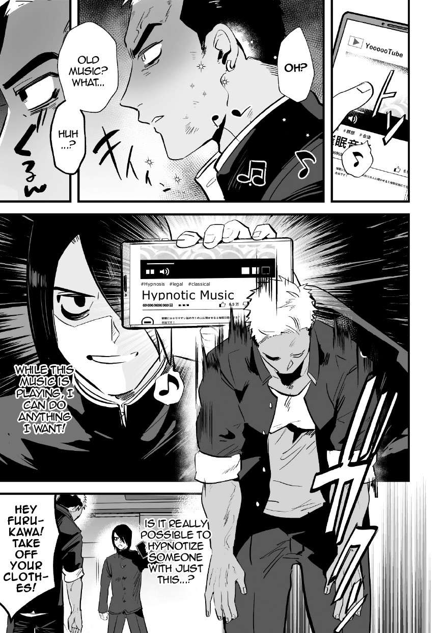 Fukushuu Saimin Rikai SEX | Revenge Hypnotic Understanding SEX page 8 full