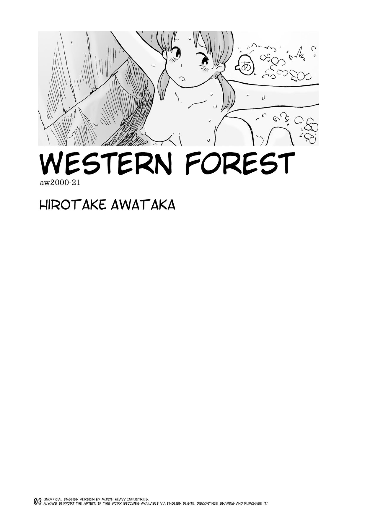 Melon Head Omnibus page 2 full