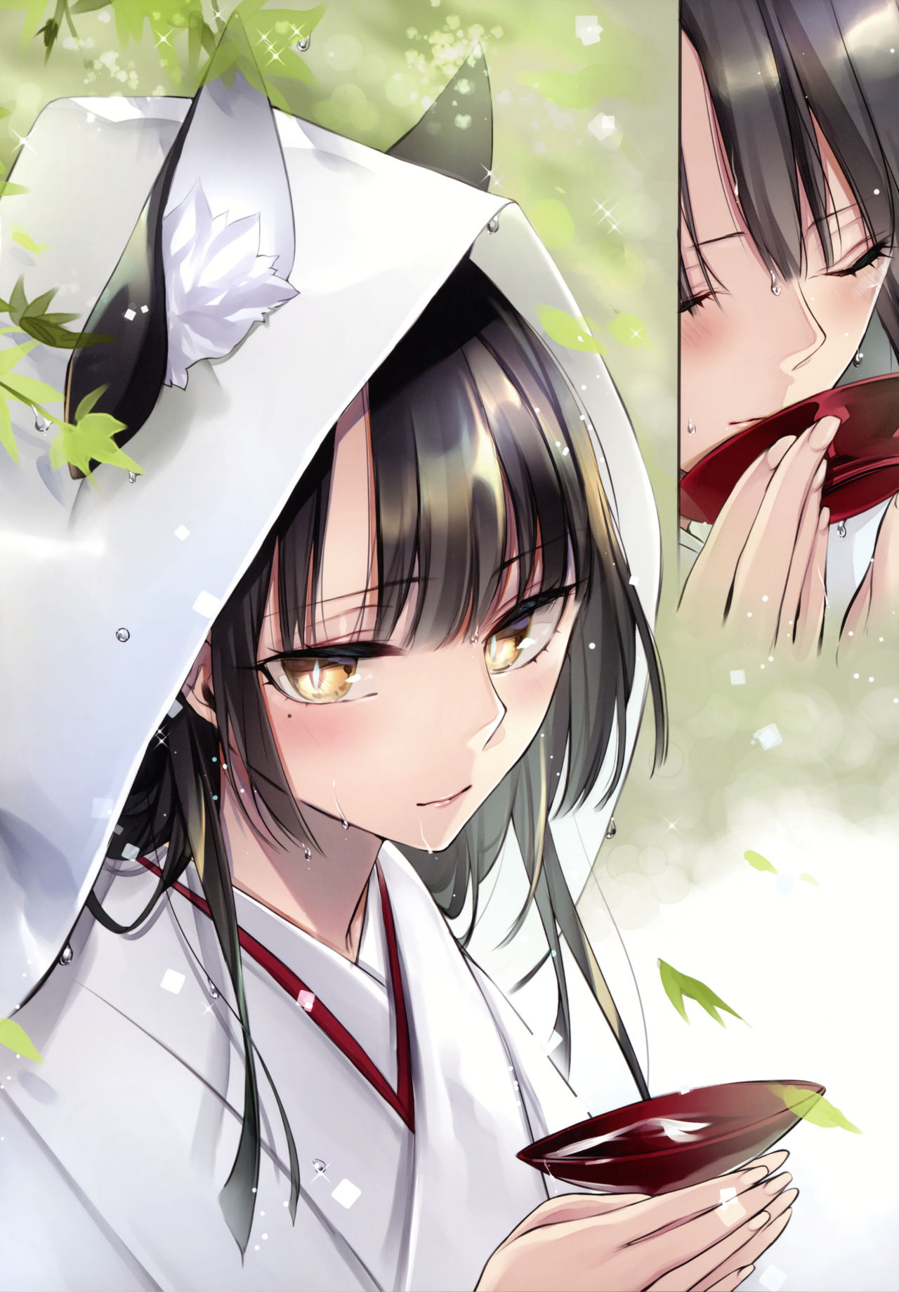 Irui Konintan - Wakaayu page 5 full