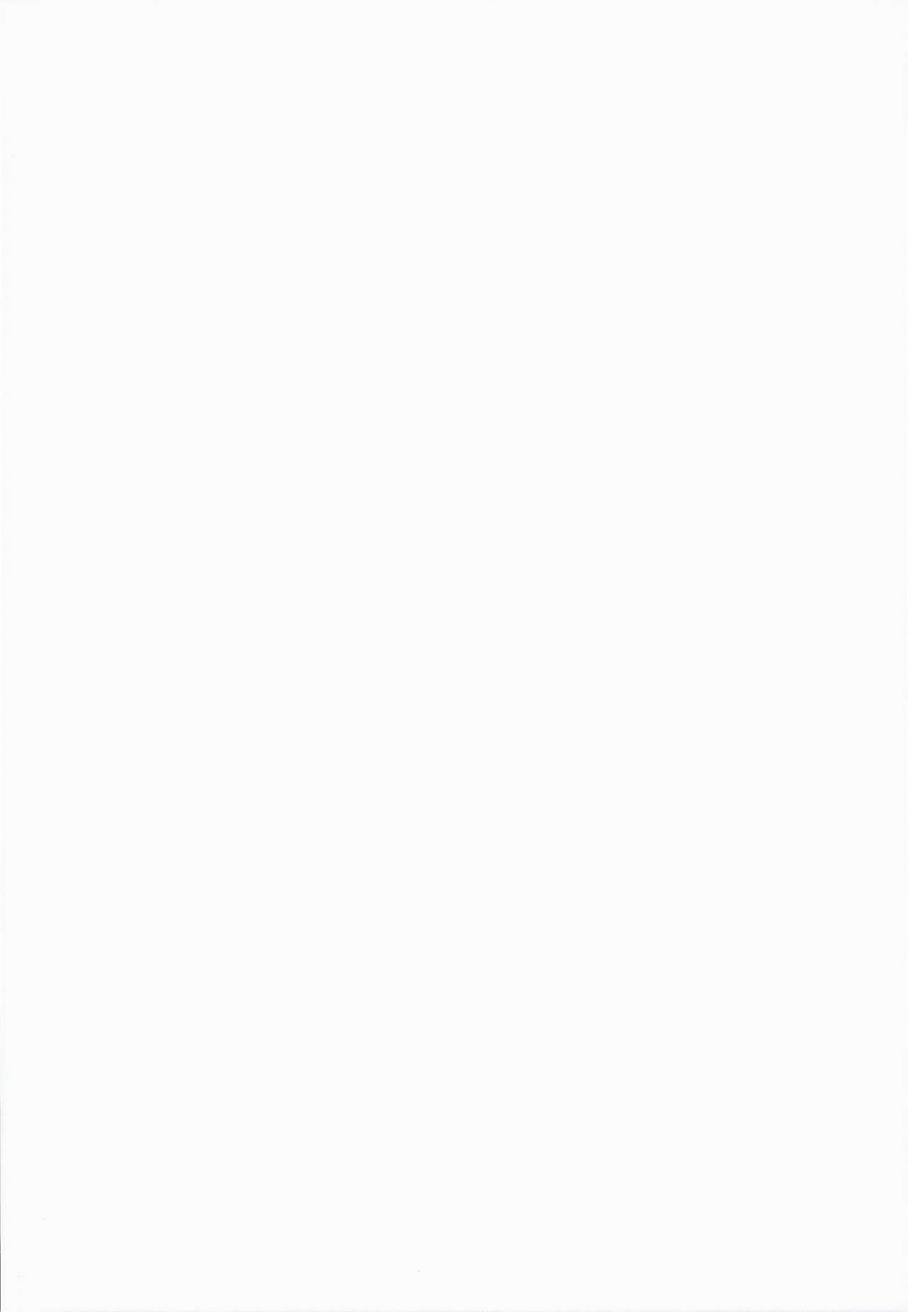 Chijo Live ! page 2 full