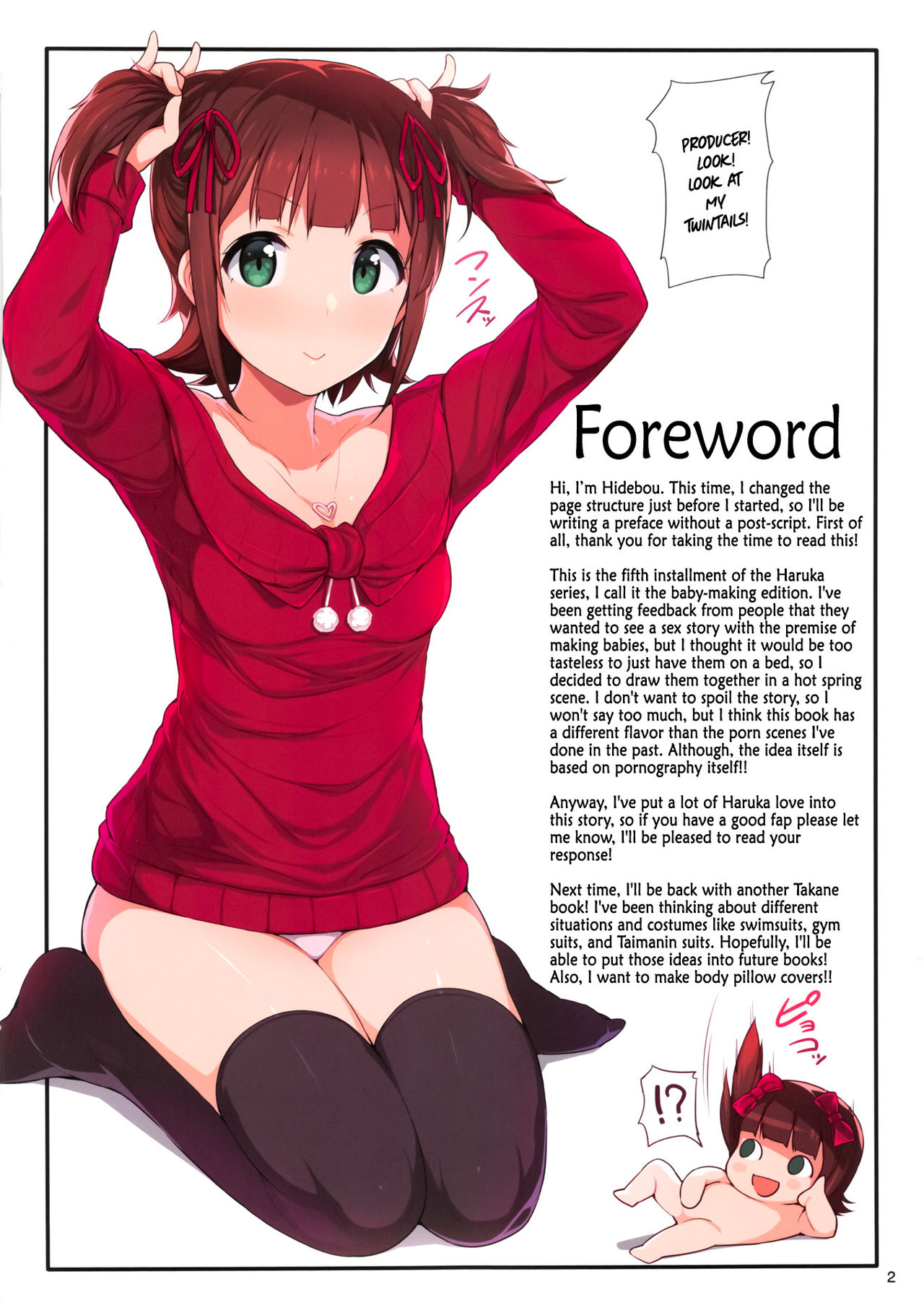 Haru Kara Onsen Kozukuri Hen | Haru Color ~Baby-Making at the Hot Springs Edition~ page 2 full