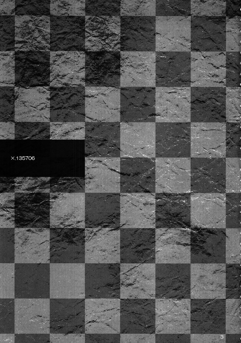 Sekaisen o Koetara Christina to Jigo datta degozaru page 5 full