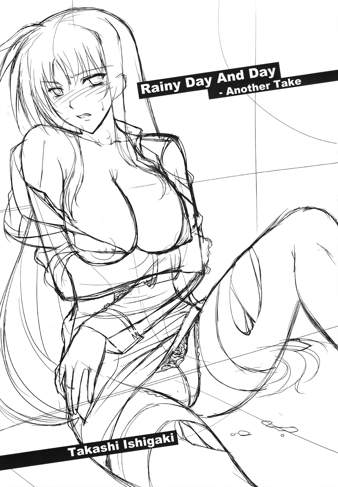 RDAD - Another Take page 3 full