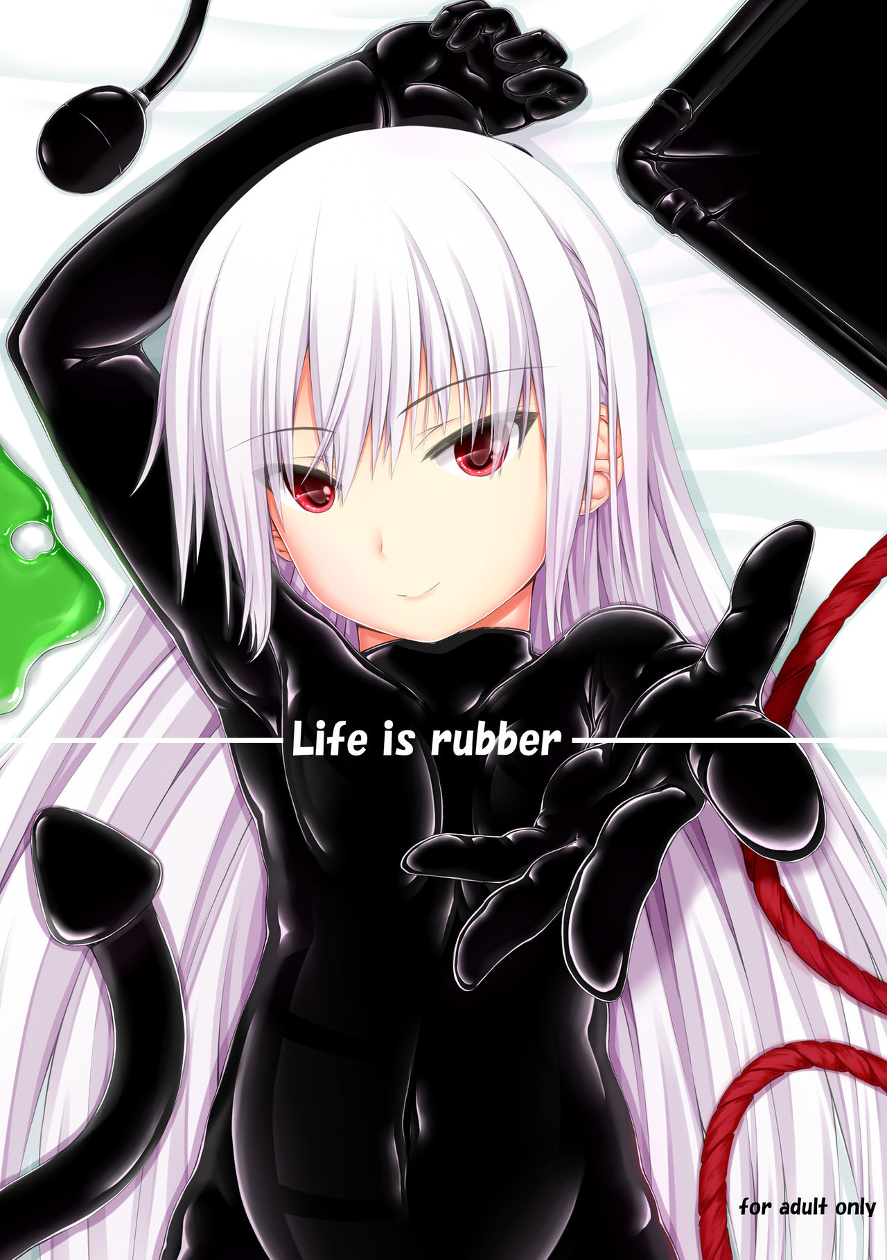 Life is rubber ver.1 & 2 page 1 full