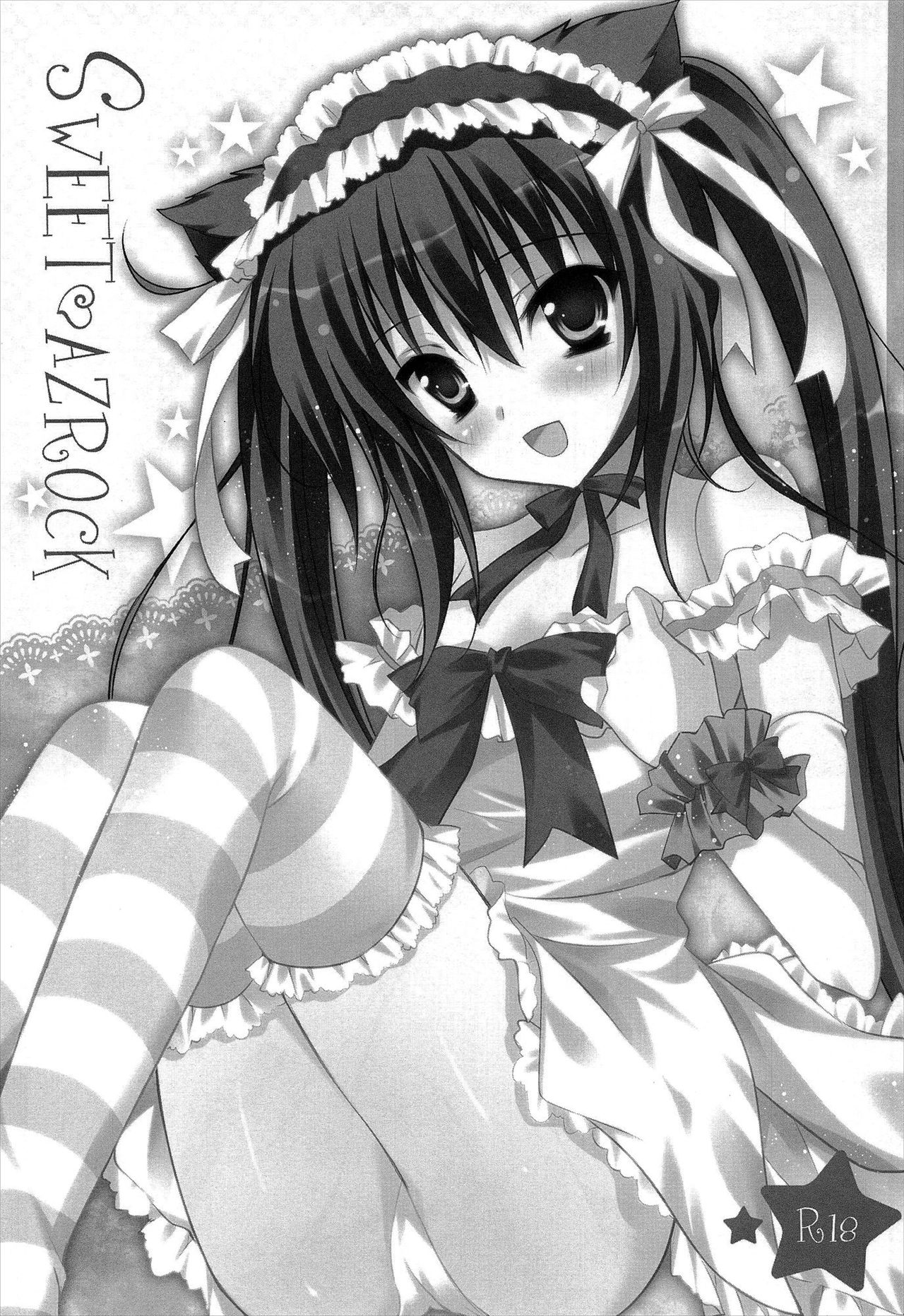 SWEET AZROCK page 6 full