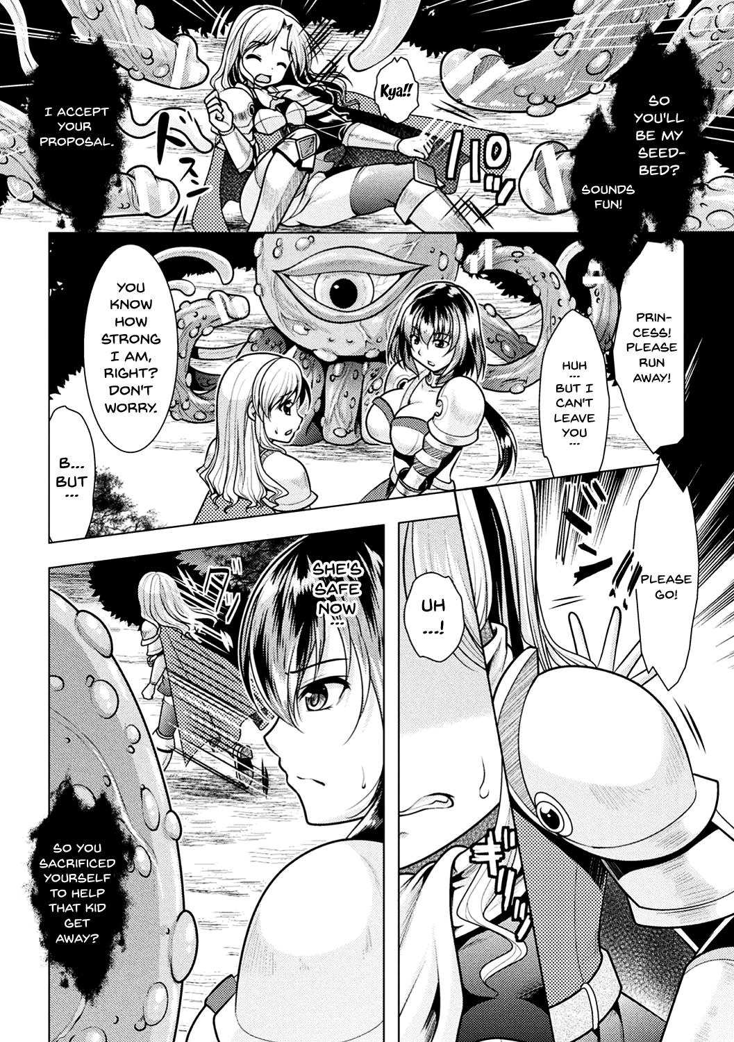 2D Comic Magazine Onna Kishi Naedokoka Keikaku Vol. 1 | The Plan To Turn Female Knights Into Nurseries Vol.1 page 8 full