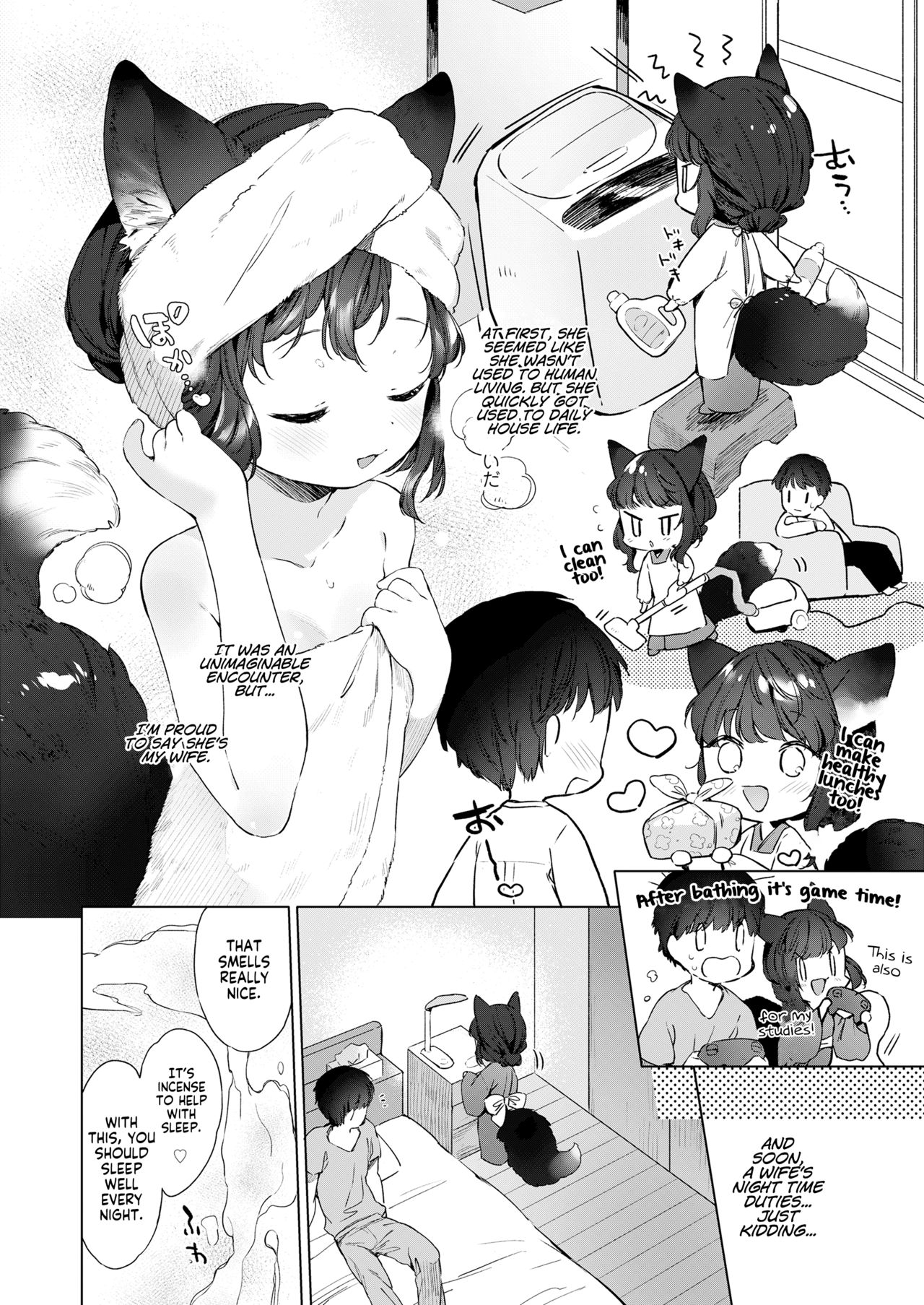 Yowai 200 Chai Okitsune-chan to Oshidori Fuufu Seikatsu. | 200 Year Old Fox Girl and Her Happily Married Life. page 4 full
