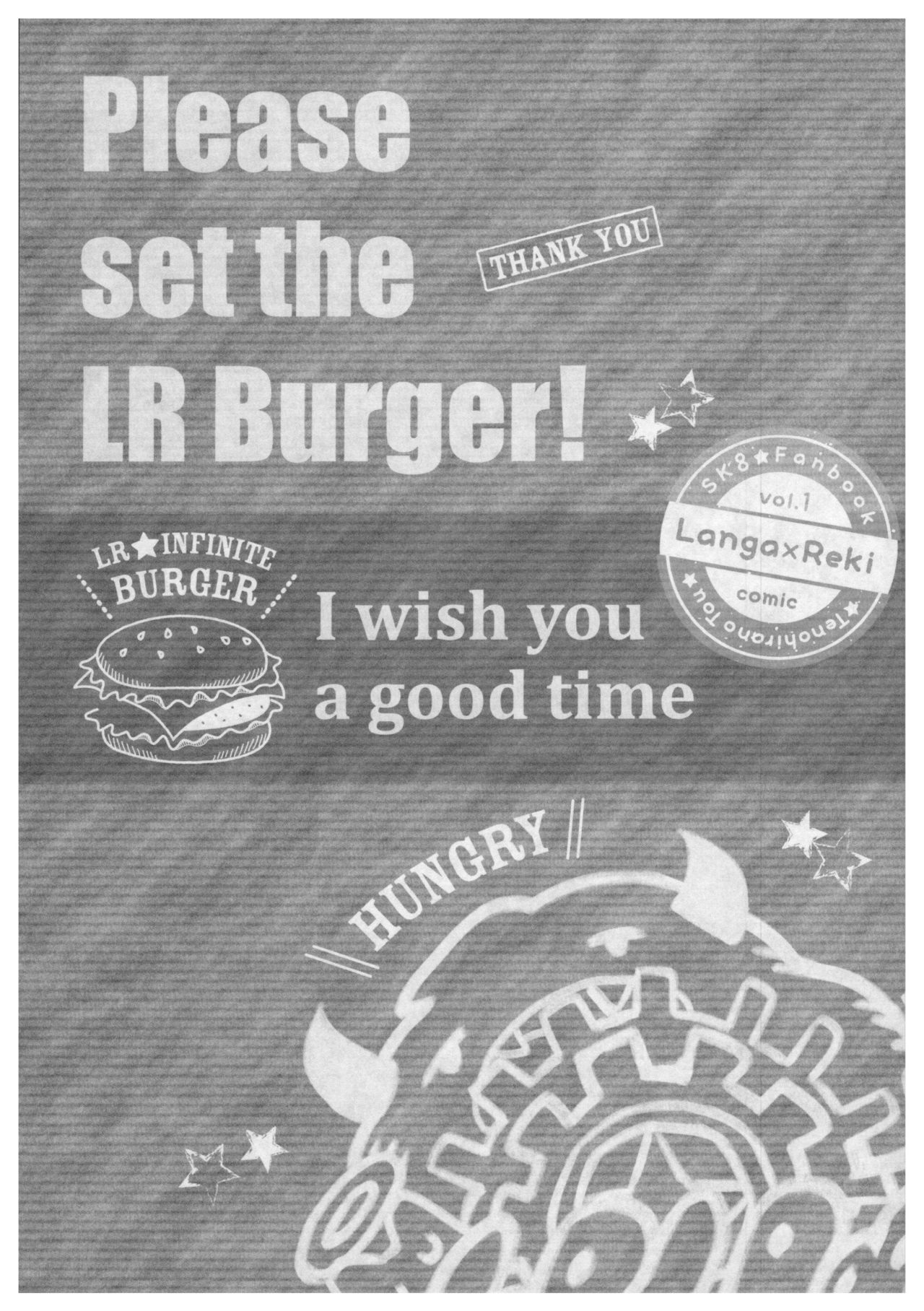 Burger Set Kudasai page 2 full