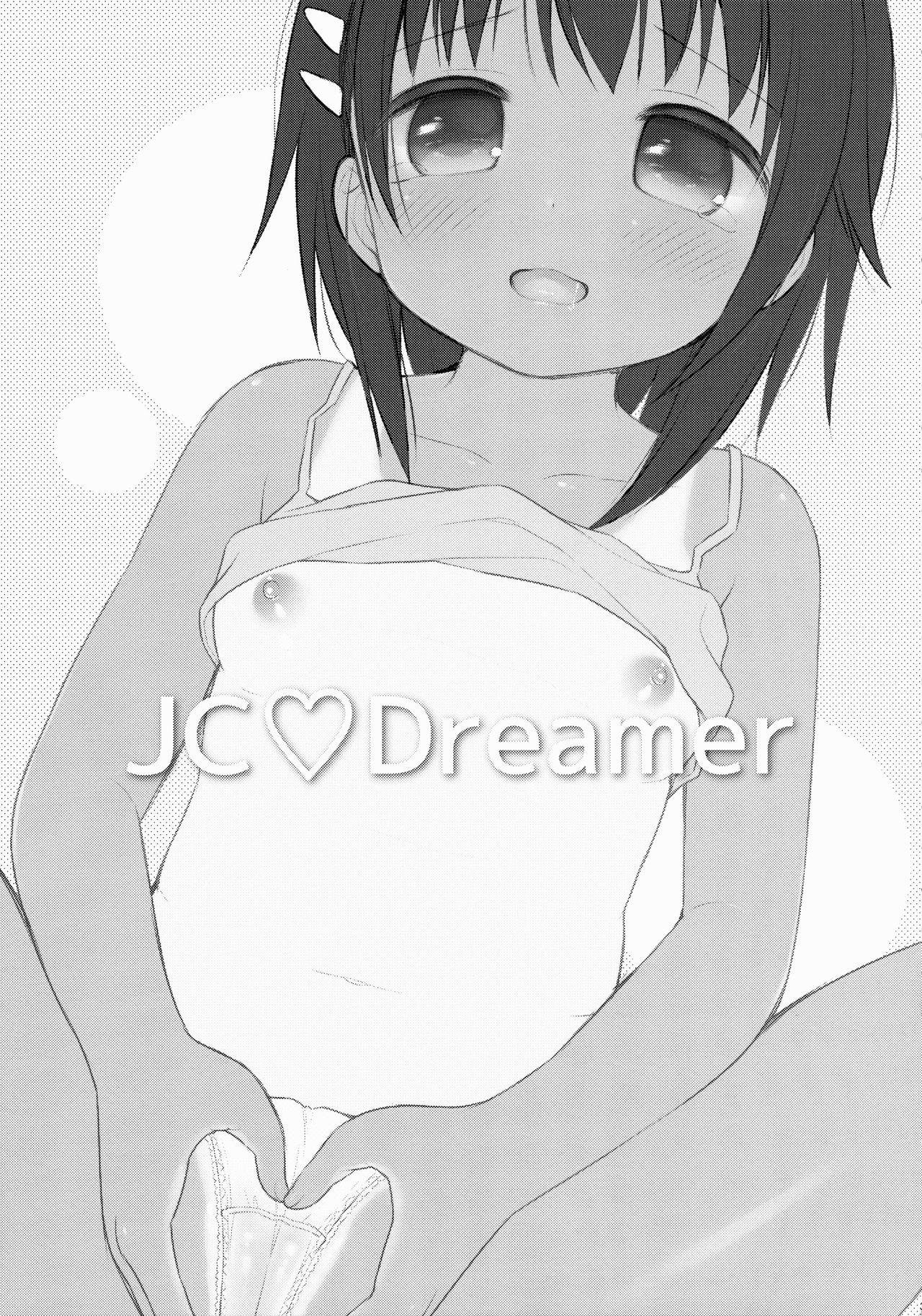 JC 01 Dreamer page 3 full