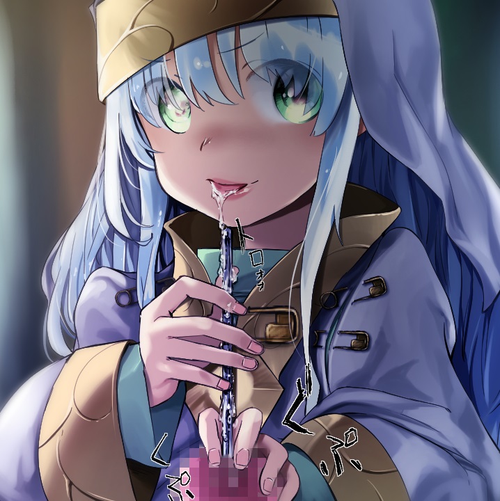 上条当麻成了茵蒂克丝女王的脚奴 page 1 full