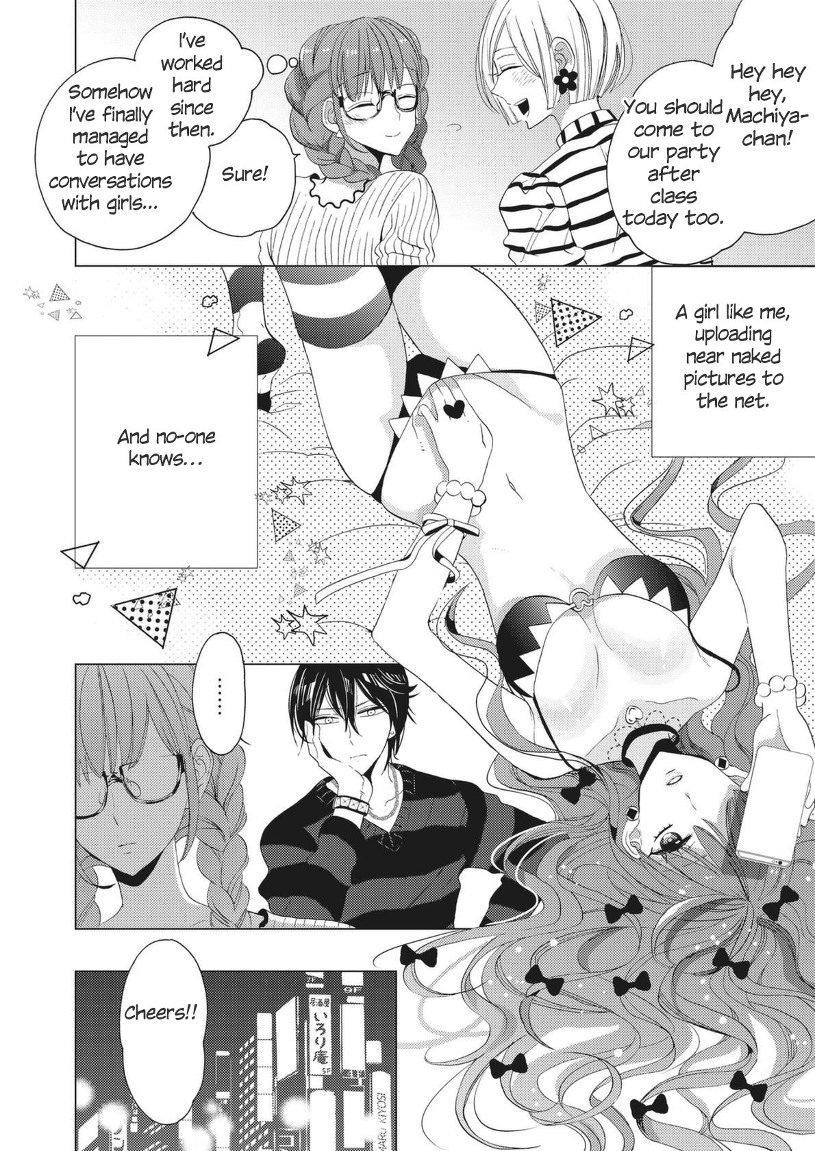 Sexy Selfie Princess | Ecchi na Jidori no Princess page 6 full