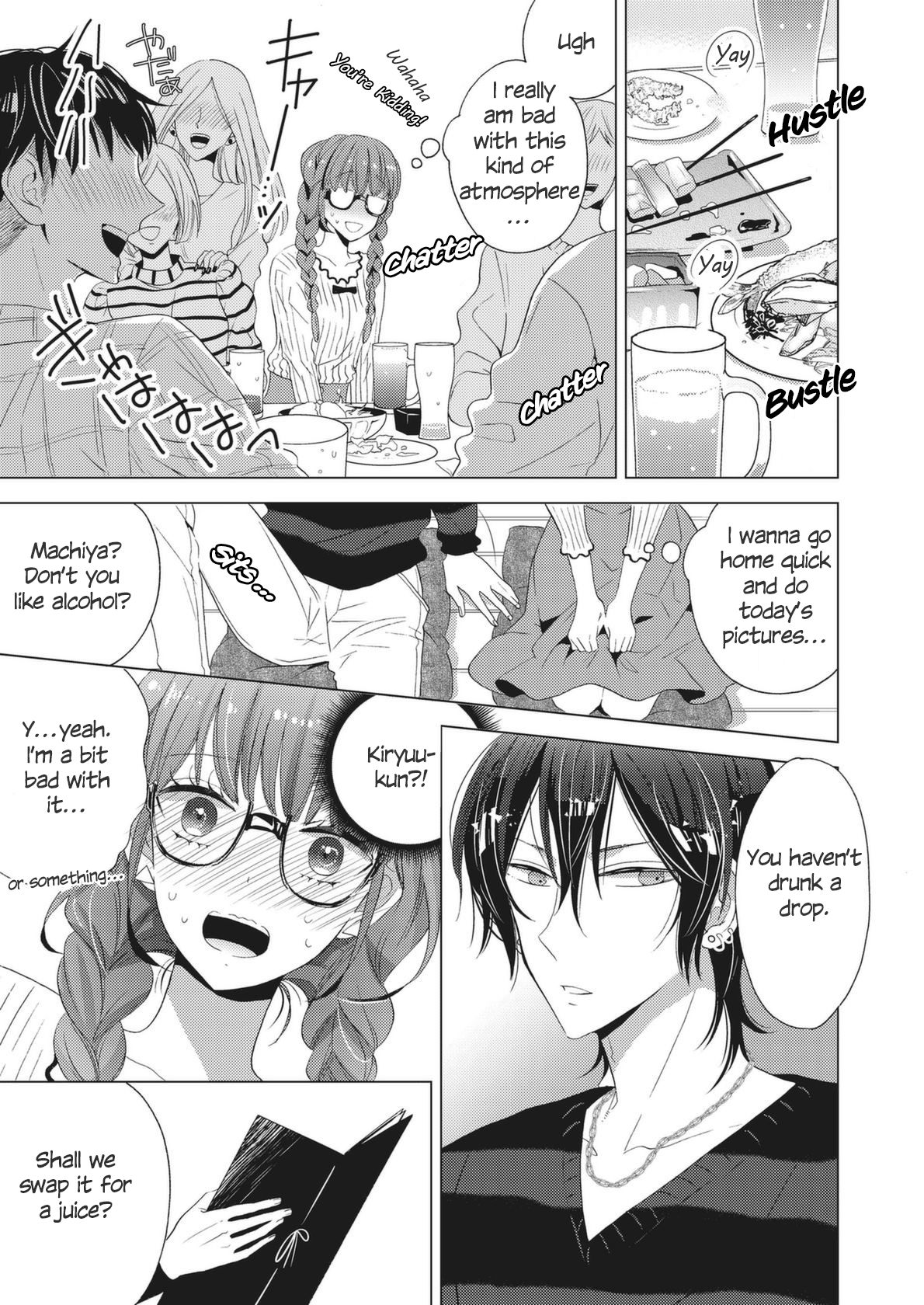 Sexy Selfie Princess | Ecchi na Jidori no Princess page 7 full