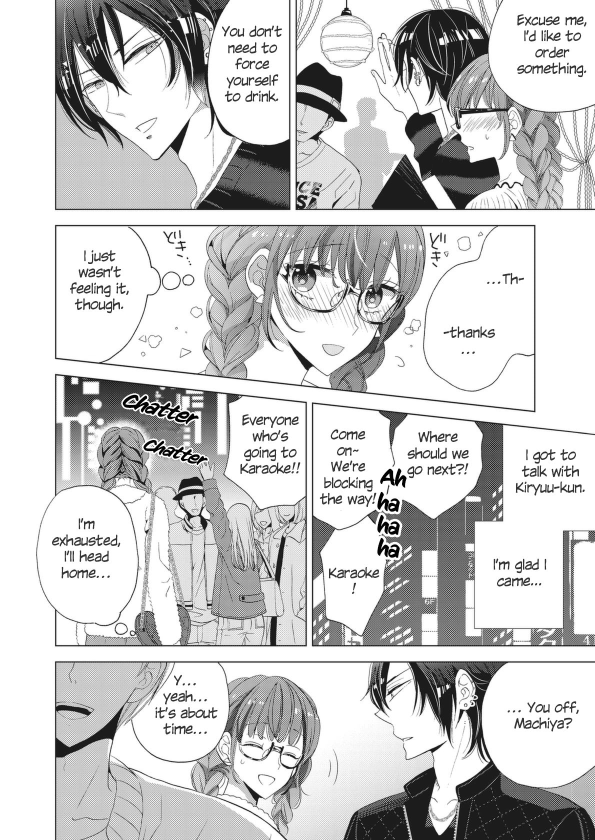 Sexy Selfie Princess | Ecchi na Jidori no Princess page 8 full