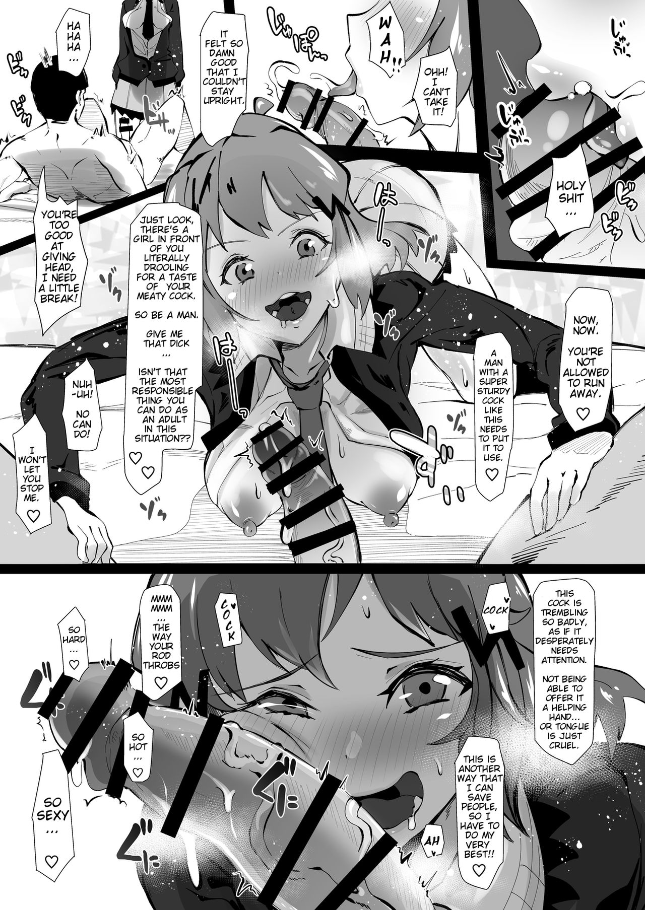 Gutsugutsu Tachibana-san | Hibiki Tachibana Feels All Hot and Bothered page 8 full