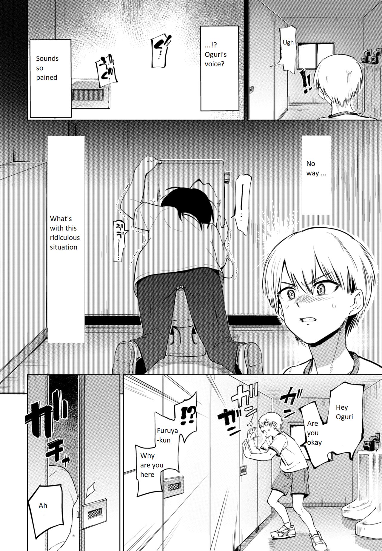 Furuya-kun to Oguri-san The transfer student is a futanari! page 2 full