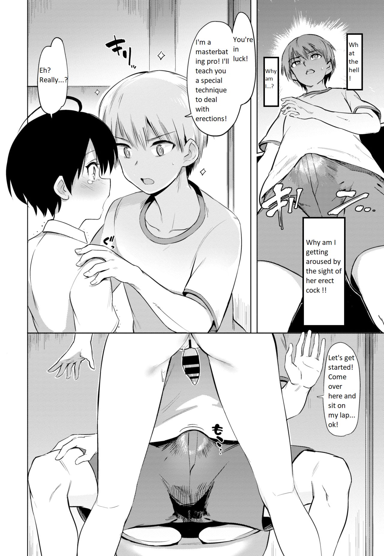 Furuya-kun to Oguri-san The transfer student is a futanari! page 6 full