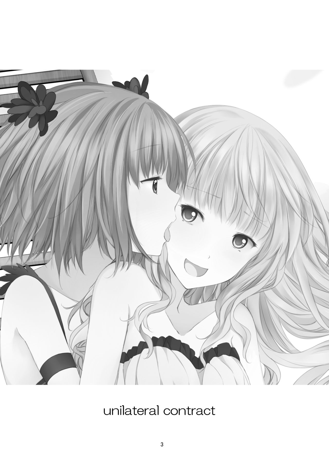 Unilateral Contract page 4 full