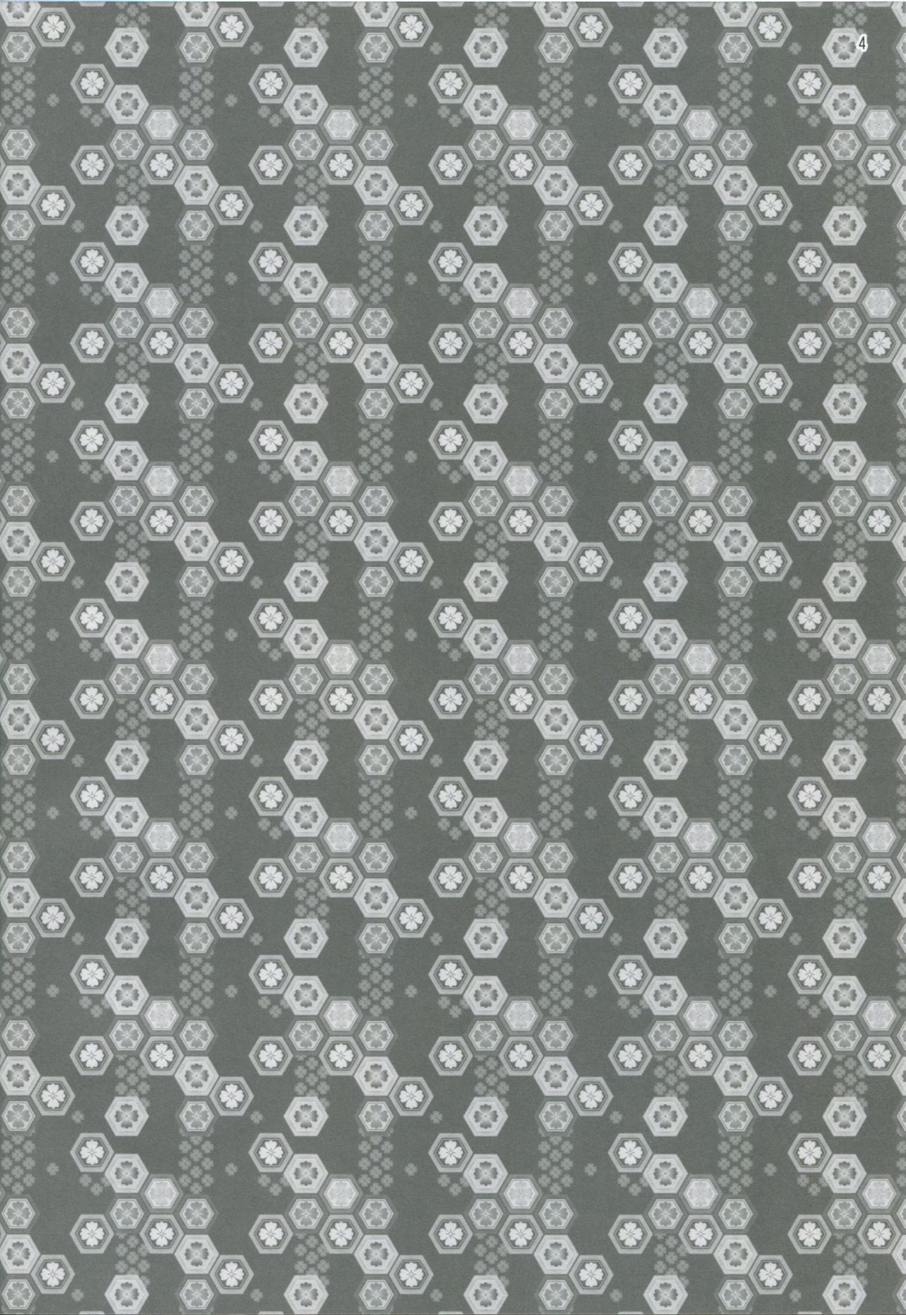 Kaga-san wa Yasen Shugi page 3 full