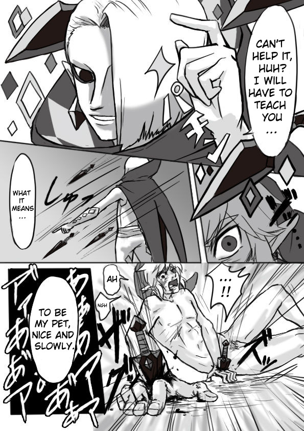 Ghirahim Manga page 10 full