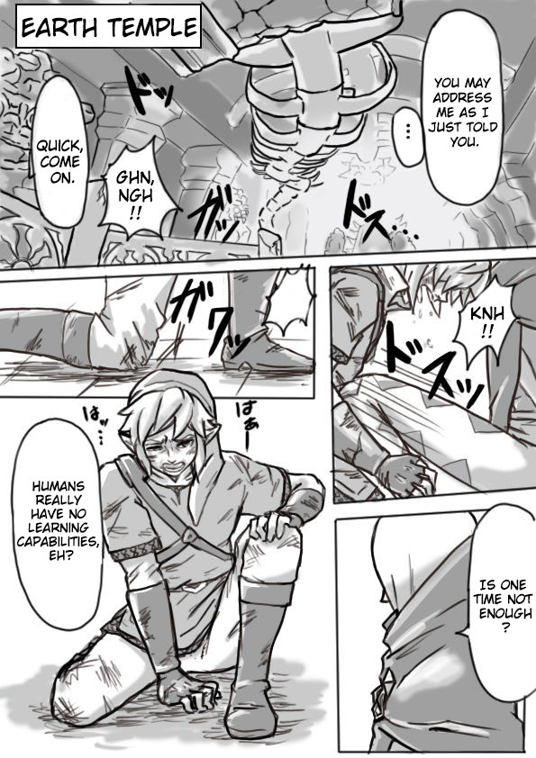 Ghirahim Manga page 3 full